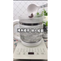 果汁牛奶等养生素材可带货使用1