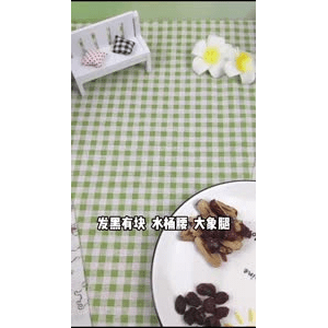 果汁牛奶等养生素材可带货使用2