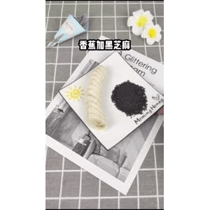 果汁牛奶等养生素材可带货使用4