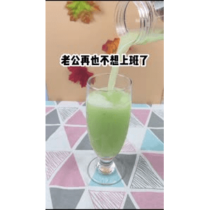 果汁牛奶等养生素材可带货使用7