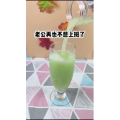 果汁牛奶等养生素材可带货使用7