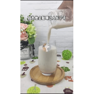 果汁牛奶等养生素材可带货使用10