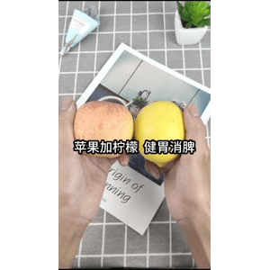 果汁牛奶等养生素材可带货使用25