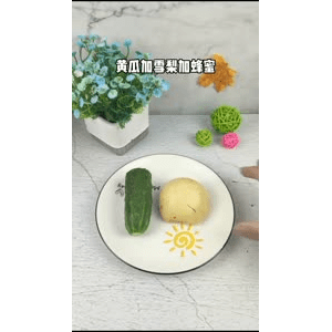 果汁牛奶等养生素材可带货使用30