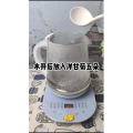 果汁牛奶等养生素材可带货使用36