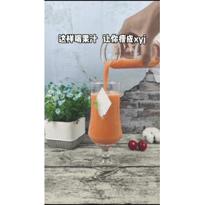 果汁牛奶等养生素材可带货使用40