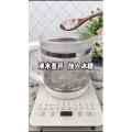 果汁牛奶等养生素材可带货使用47
