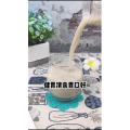 果汁牛奶等养生素材可带货使用50