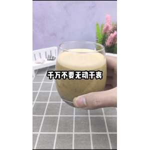 果汁牛奶等养生素材可带货使用53