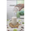 果汁牛奶等养生素材可带货使用55