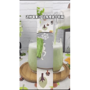 果汁牛奶等养生素材可带货使用64