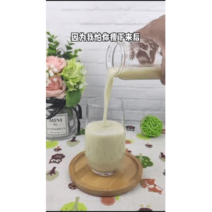 果汁牛奶等养生素材可带货使用96