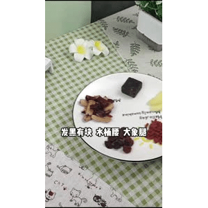 果汁牛奶等养生素材可带货使用101