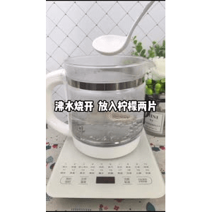 果汁牛奶等养生素材可带货使用103