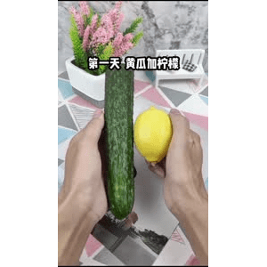 果汁牛奶等养生素材可带货使用131