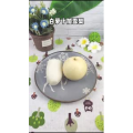 果汁牛奶等养生素材可带货使用140
