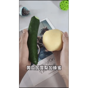 果汁牛奶等养生素材可带货使用150