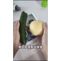 果汁牛奶等养生素材可带货使用150