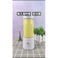 果汁牛奶等养生素材可带货使用183