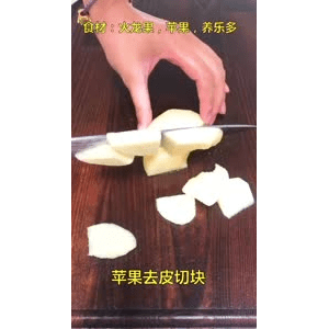 果汁牛奶等养生素材可带货使用237