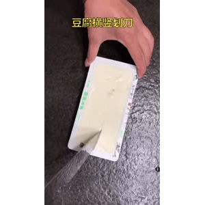 果汁牛奶等养生素材可带货使用239