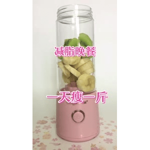 果汁牛奶等养生素材可带货使用240