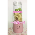 果汁牛奶等养生素材可带货使用240