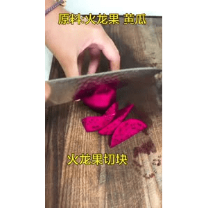 果汁牛奶等养生素材可带货使用245