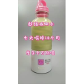 果汁牛奶等养生素材可带货使用246