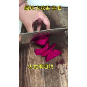 果汁牛奶等养生素材可带货使用252