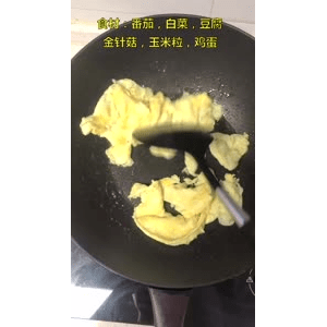 果汁牛奶等养生素材可带货使用257