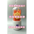 果汁牛奶等养生素材可带货使用259