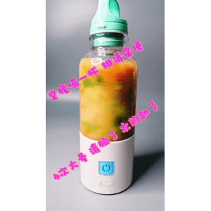 果汁牛奶等养生素材可带货使用268