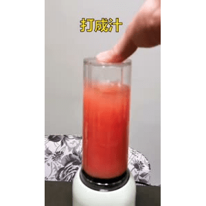 果汁牛奶等养生素材可带货使用270