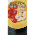果汁牛奶等养生素材可带货使用271