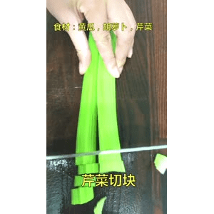 果汁牛奶等养生素材可带货使用272