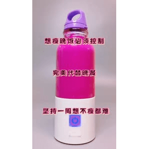 果汁牛奶等养生素材可带货使用274