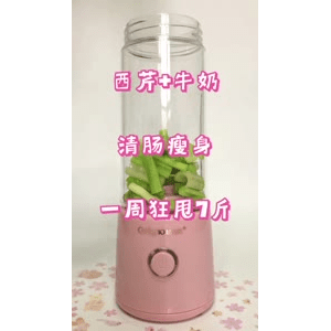 果汁牛奶等养生素材可带货使用285
