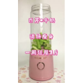 果汁牛奶等养生素材可带货使用285