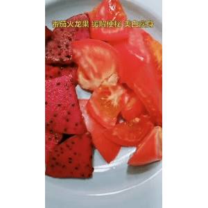 果汁牛奶等养生素材可带货使用286
