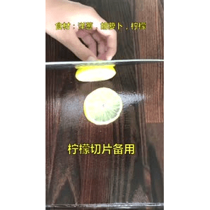 果汁牛奶等养生素材可带货使用293