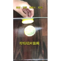 果汁牛奶等养生素材可带货使用293