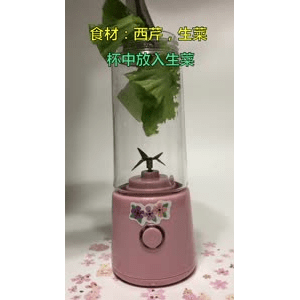 果汁牛奶等养生素材可带货使用302