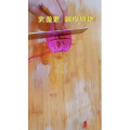 果汁牛奶等养生素材可带货使用314