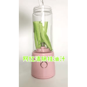 果汁牛奶等养生素材可带货使用317