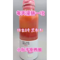 果汁牛奶等养生素材可带货使用319