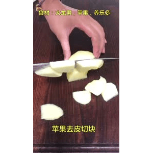 果汁牛奶等养生素材可带货使用325