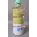 果汁牛奶等养生素材可带货使用326