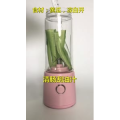 果汁牛奶等养生素材可带货使用328