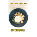 果汁牛奶等养生素材可带货使用332